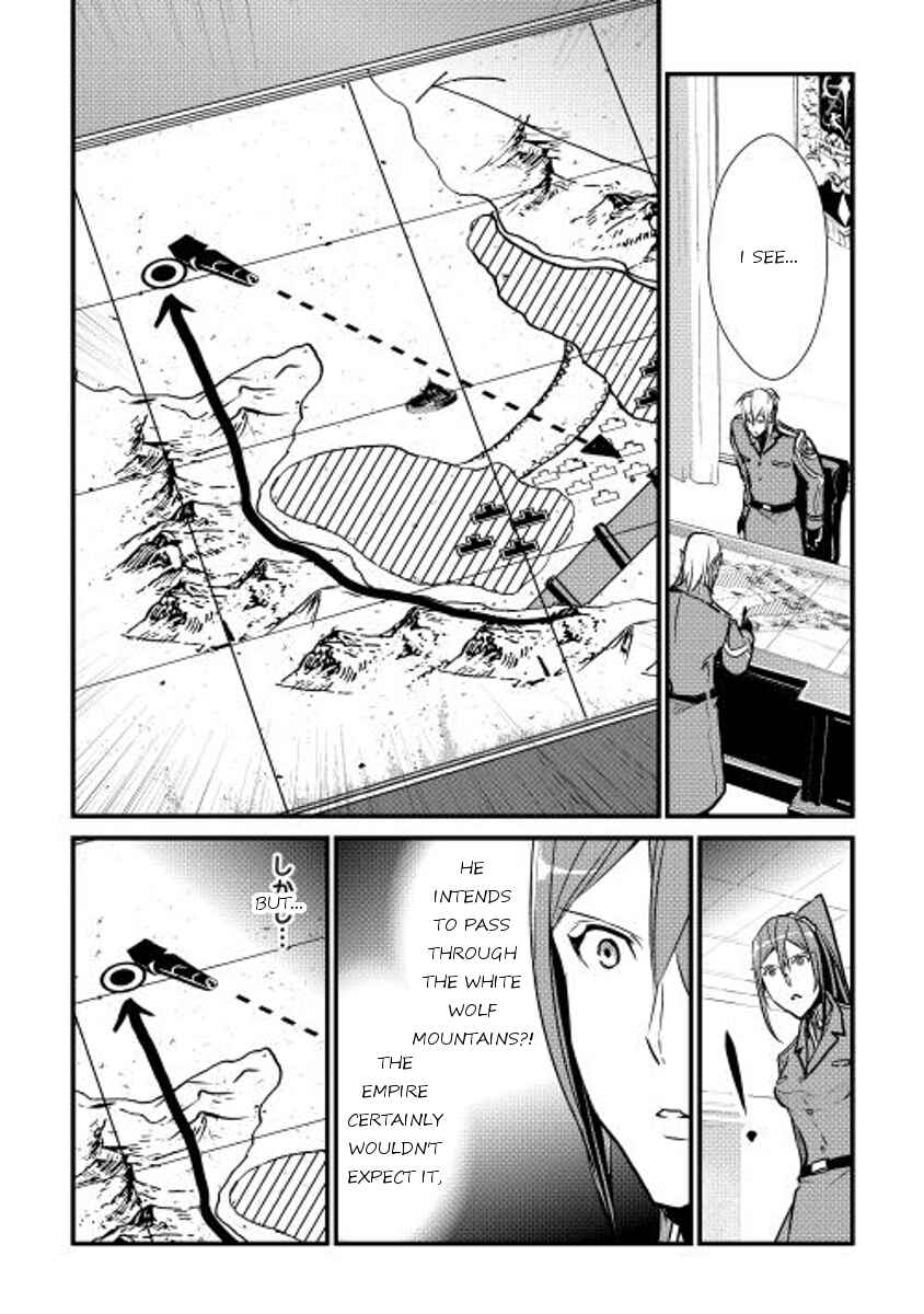 Page 17 Chapter 25 Shiro no Kokoku Monogatari