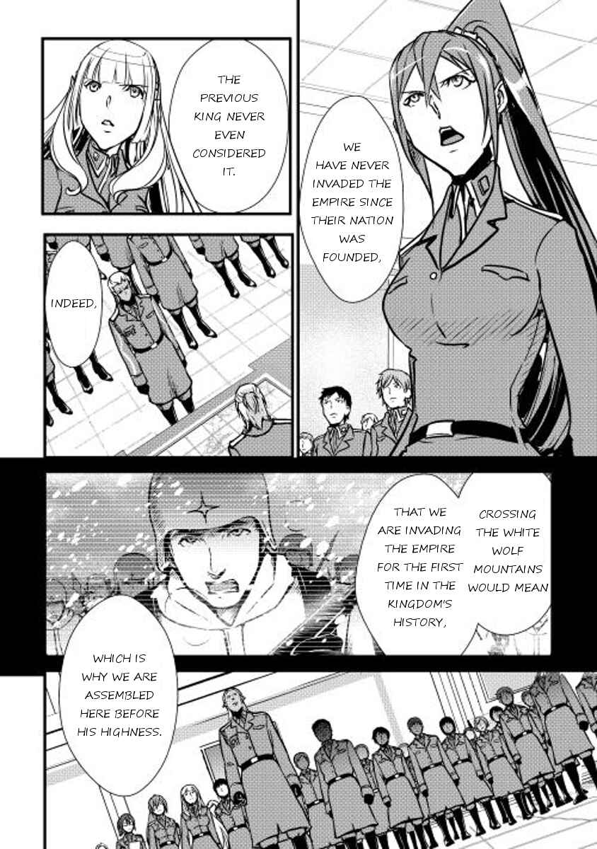 Page 19 Chapter 25 Shiro no Kokoku Monogatari