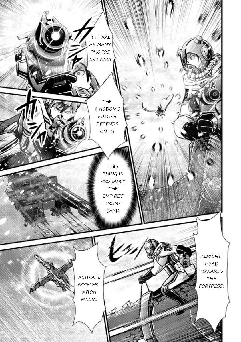 Page 3 Chapter 25 Shiro no Kokoku Monogatari