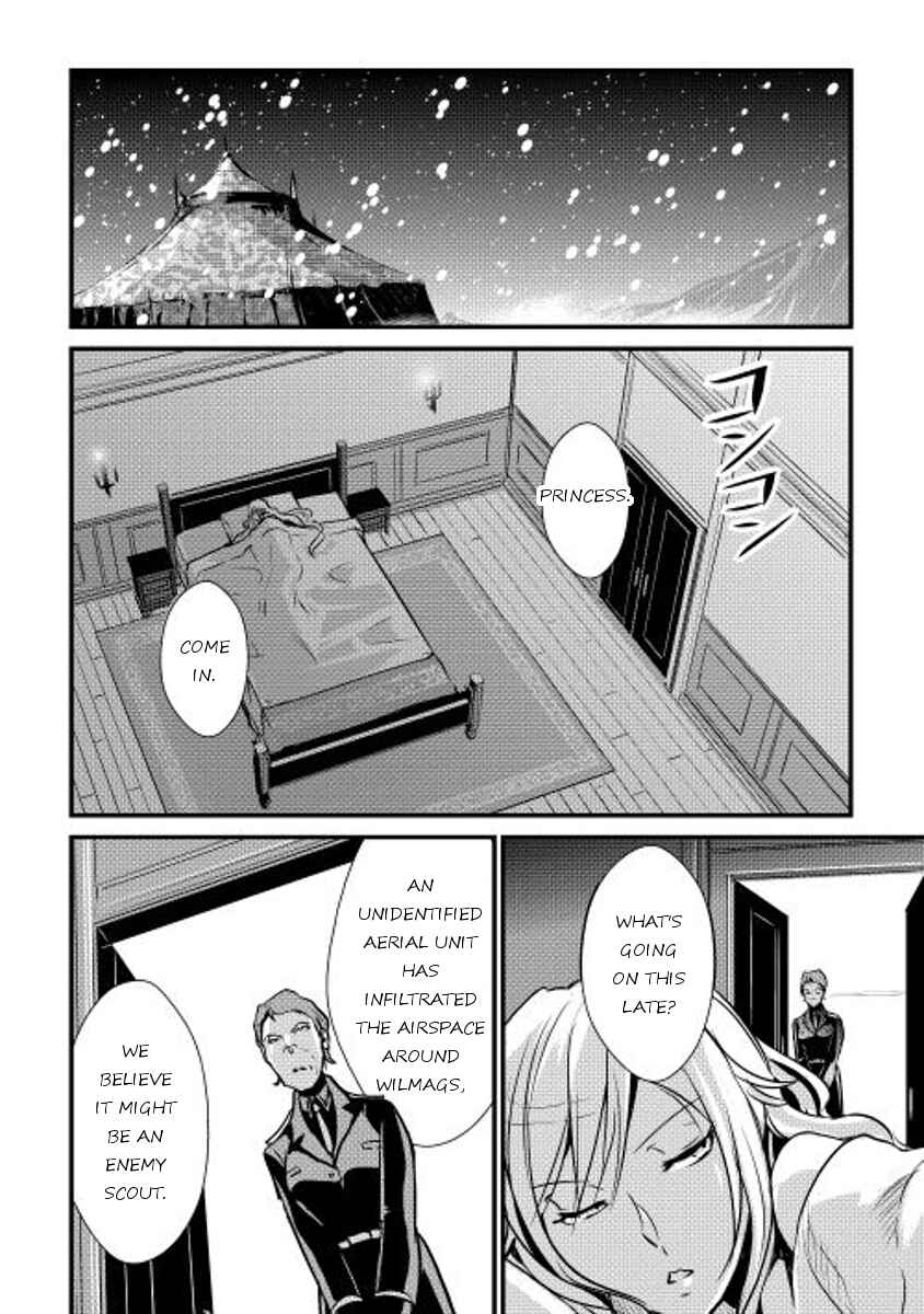 Page 5 Chapter 25 Shiro no Kokoku Monogatari