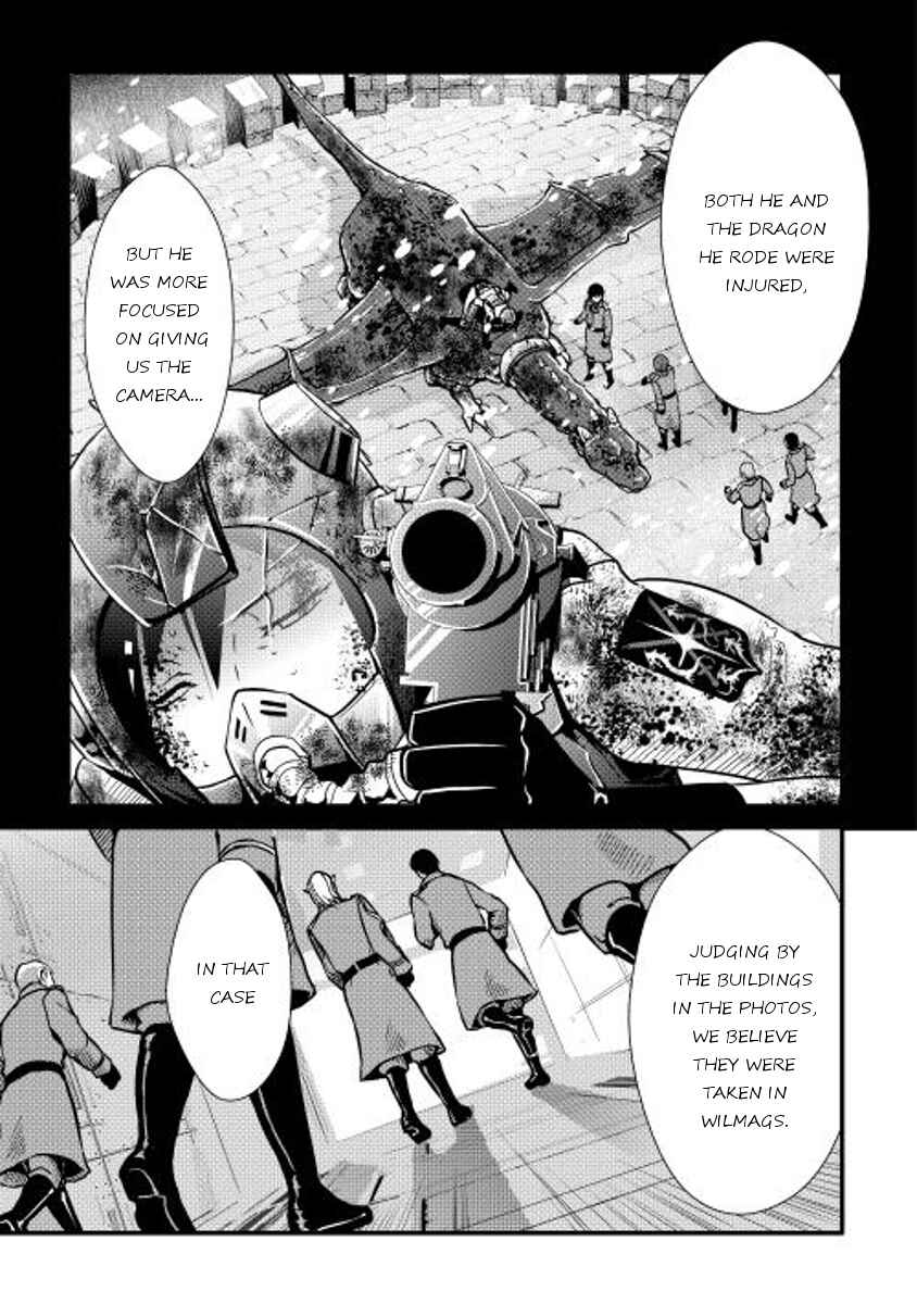 Page 8 Chapter 25 Shiro no Kokoku Monogatari