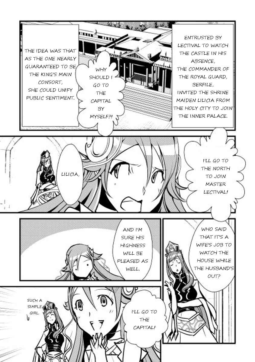 Page 15 Chapter 15 Shiro no Kokoku Monogatari
