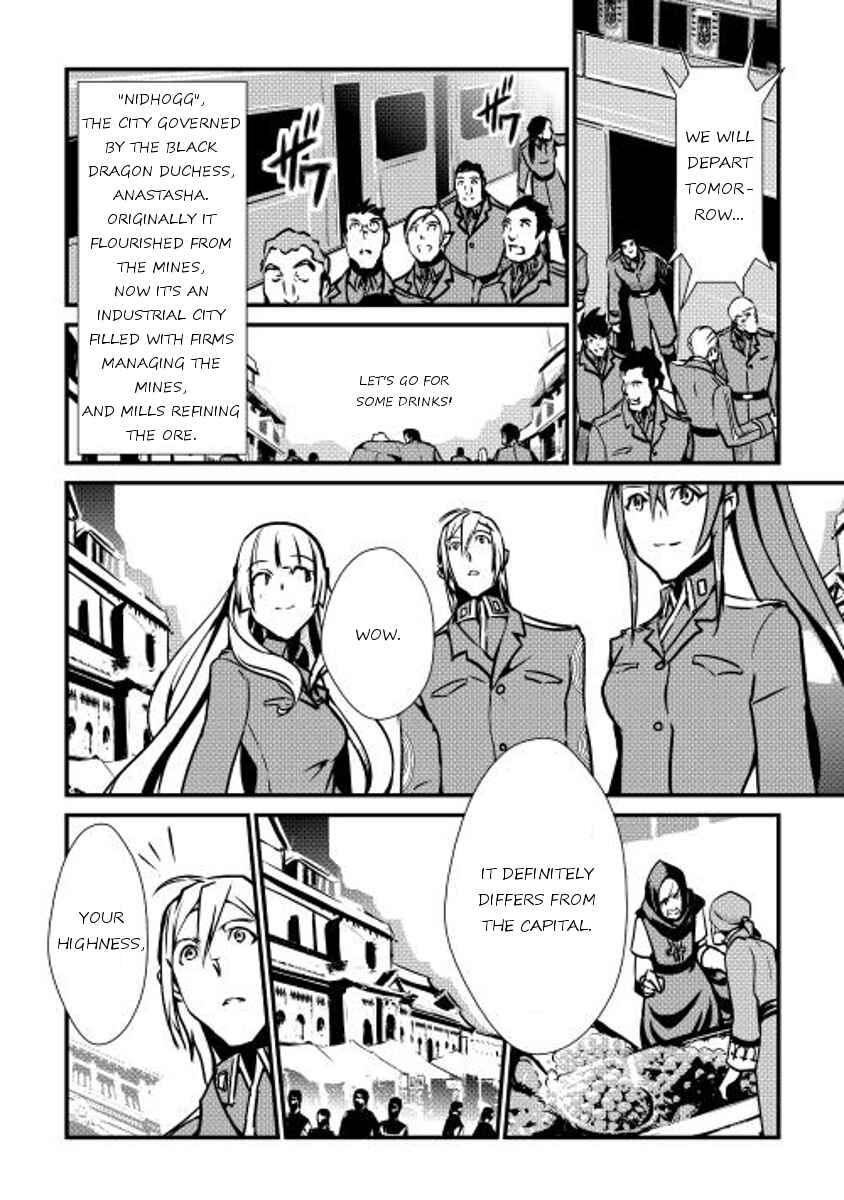 Page 18 Chapter 15 Shiro no Kokoku Monogatari