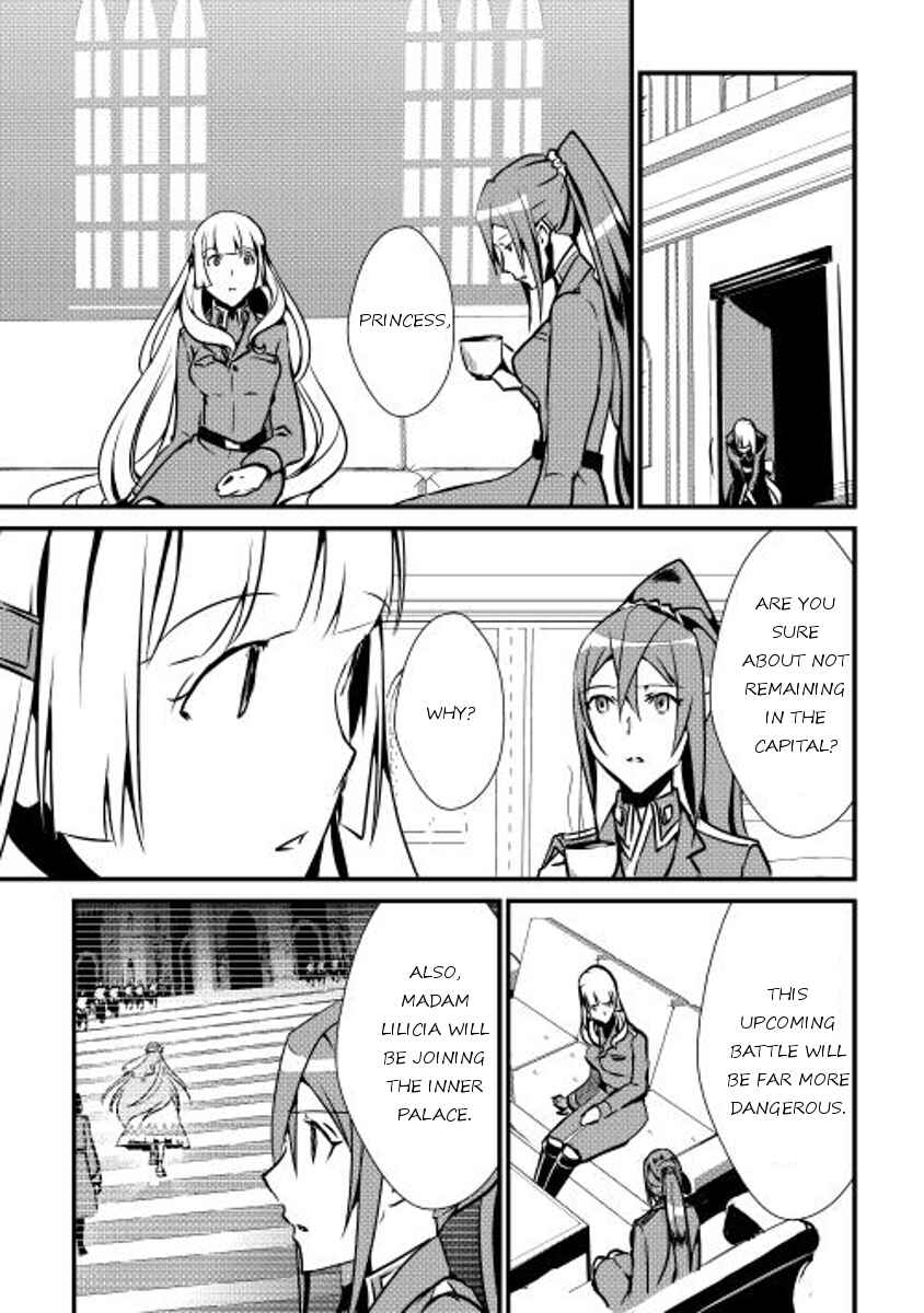 Page 21 Chapter 15 Shiro no Kokoku Monogatari