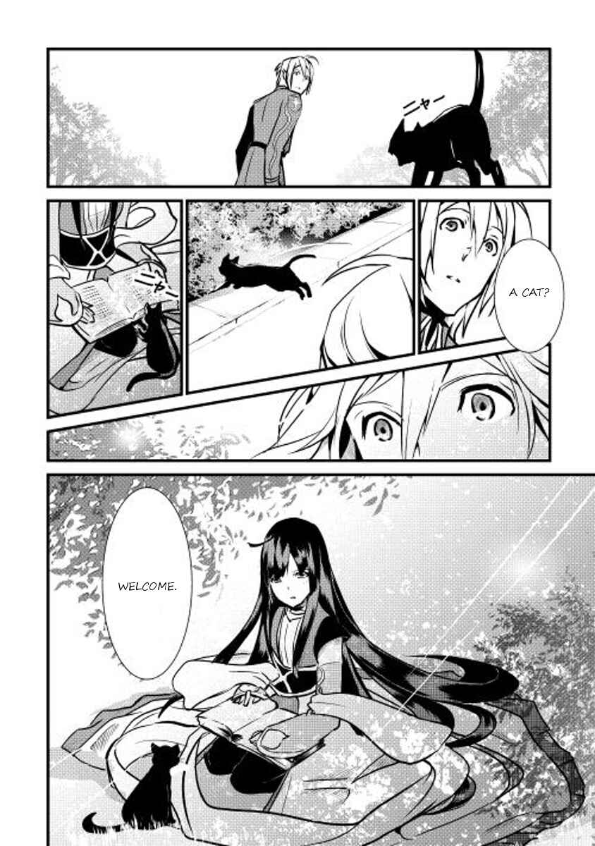 Page 24 Chapter 15 Shiro no Kokoku Monogatari