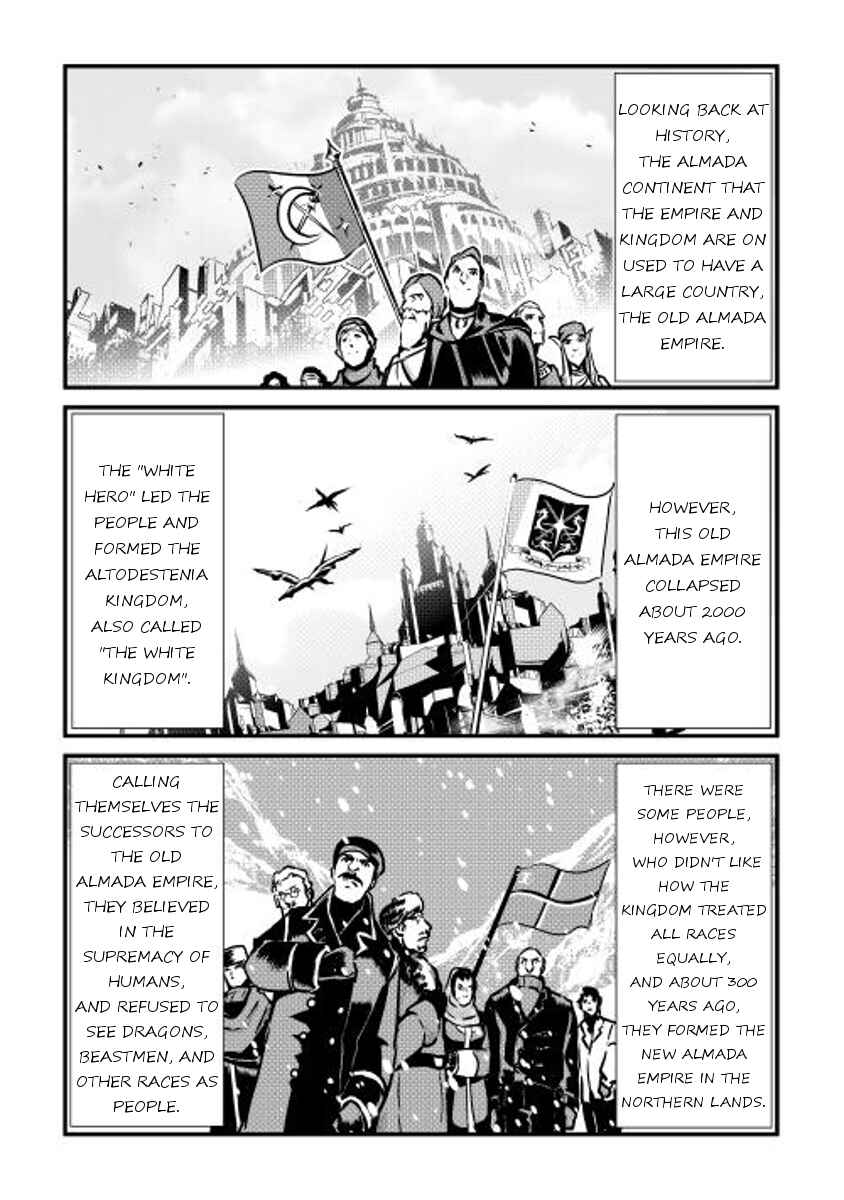 Page 3 Chapter 15 Shiro no Kokoku Monogatari