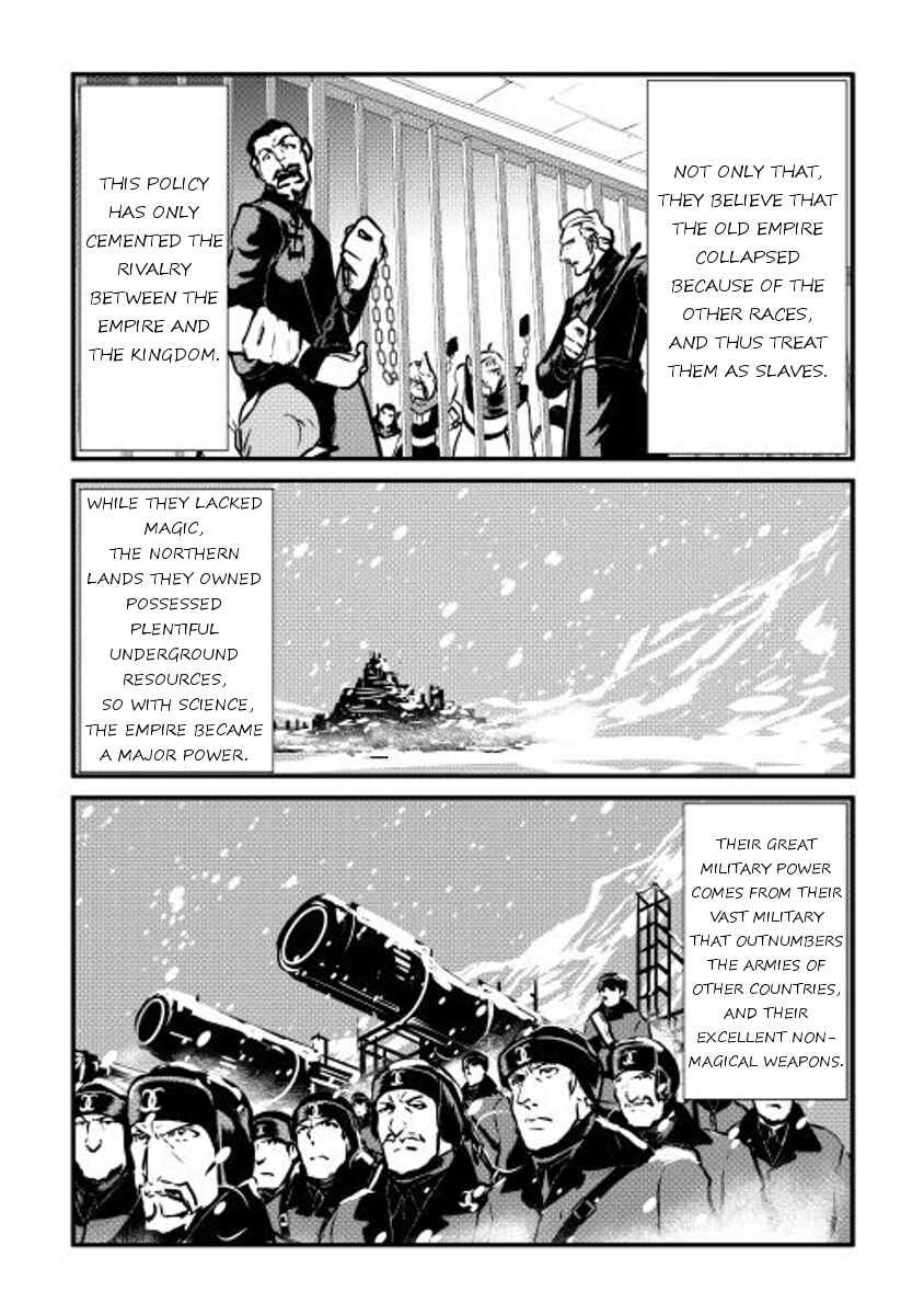 Page 4 Chapter 15 Shiro no Kokoku Monogatari
