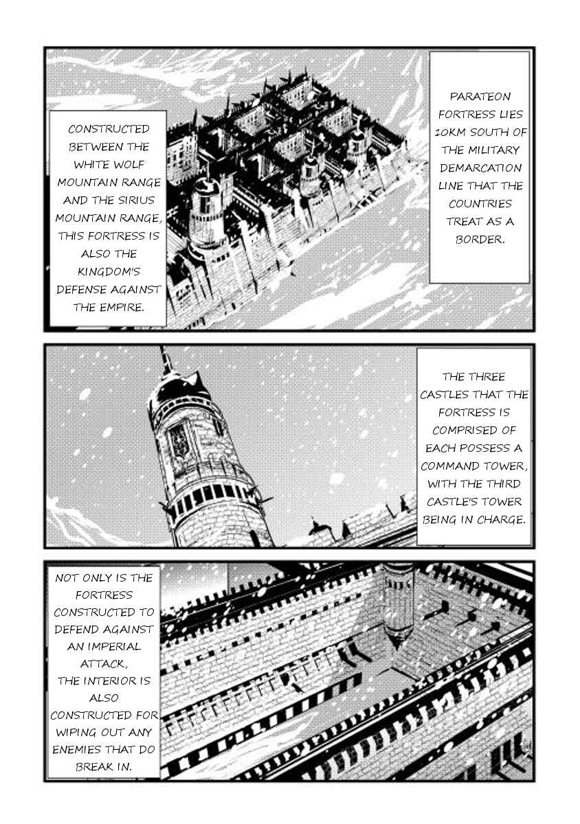 Page 5 Chapter 15 Shiro no Kokoku Monogatari