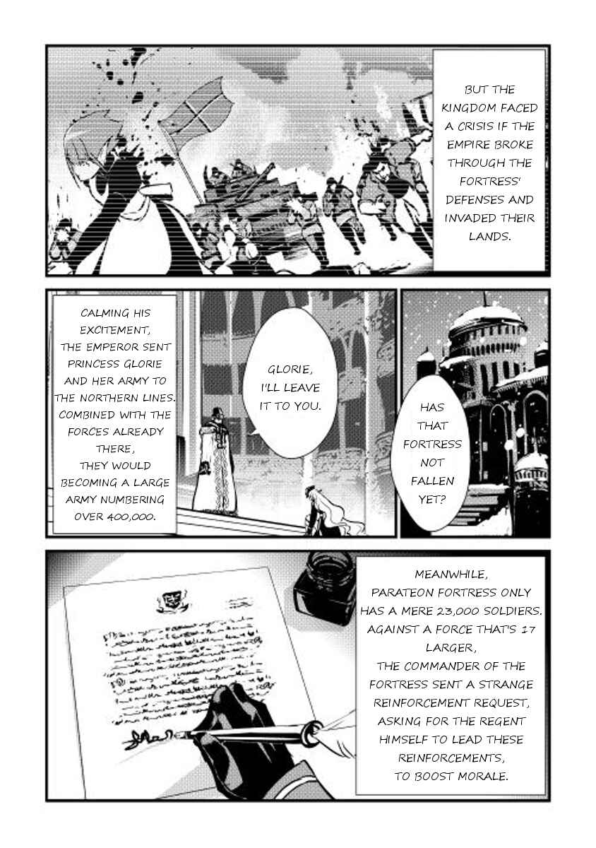 Page 9 Chapter 15 Shiro no Kokoku Monogatari