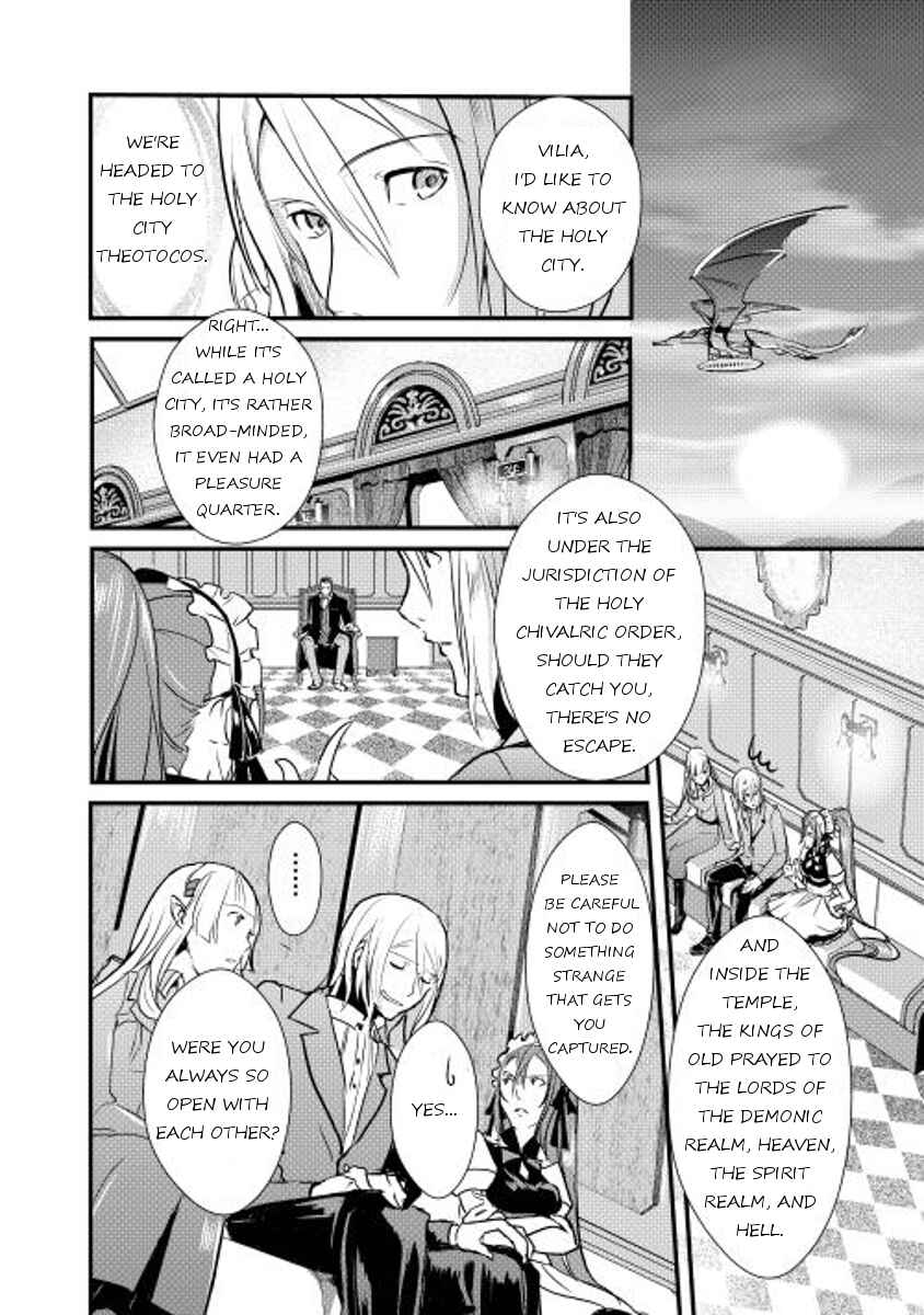 Page 11 Chapter 3 Shiro no Kokoku Monogatari