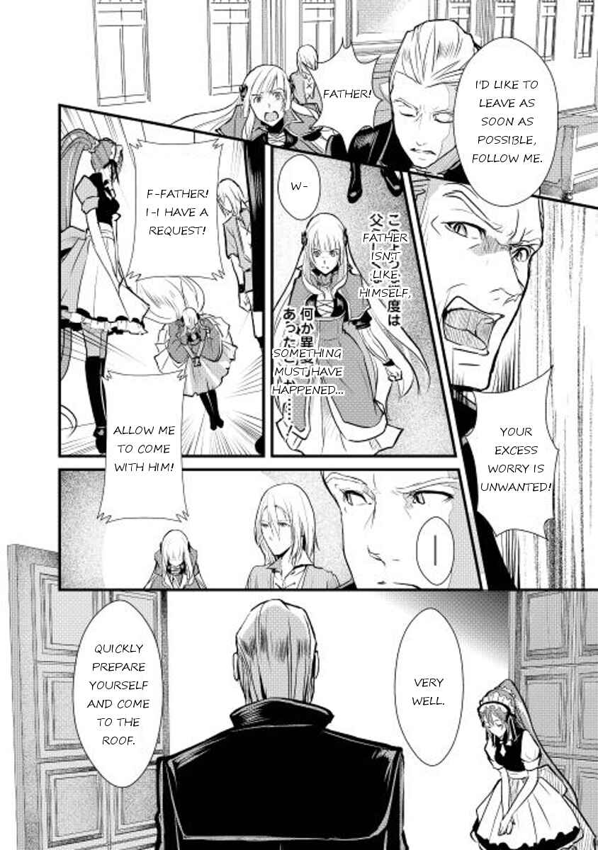 Page 8 Chapter 3 Shiro no Kokoku Monogatari