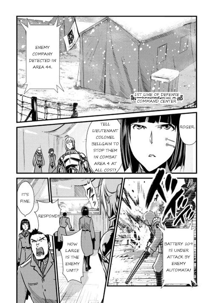 Page 14 Chapter 28 Shiro no Kokoku Monogatari
