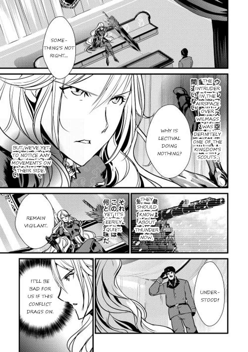 Page 9 Chapter 28 Shiro no Kokoku Monogatari
