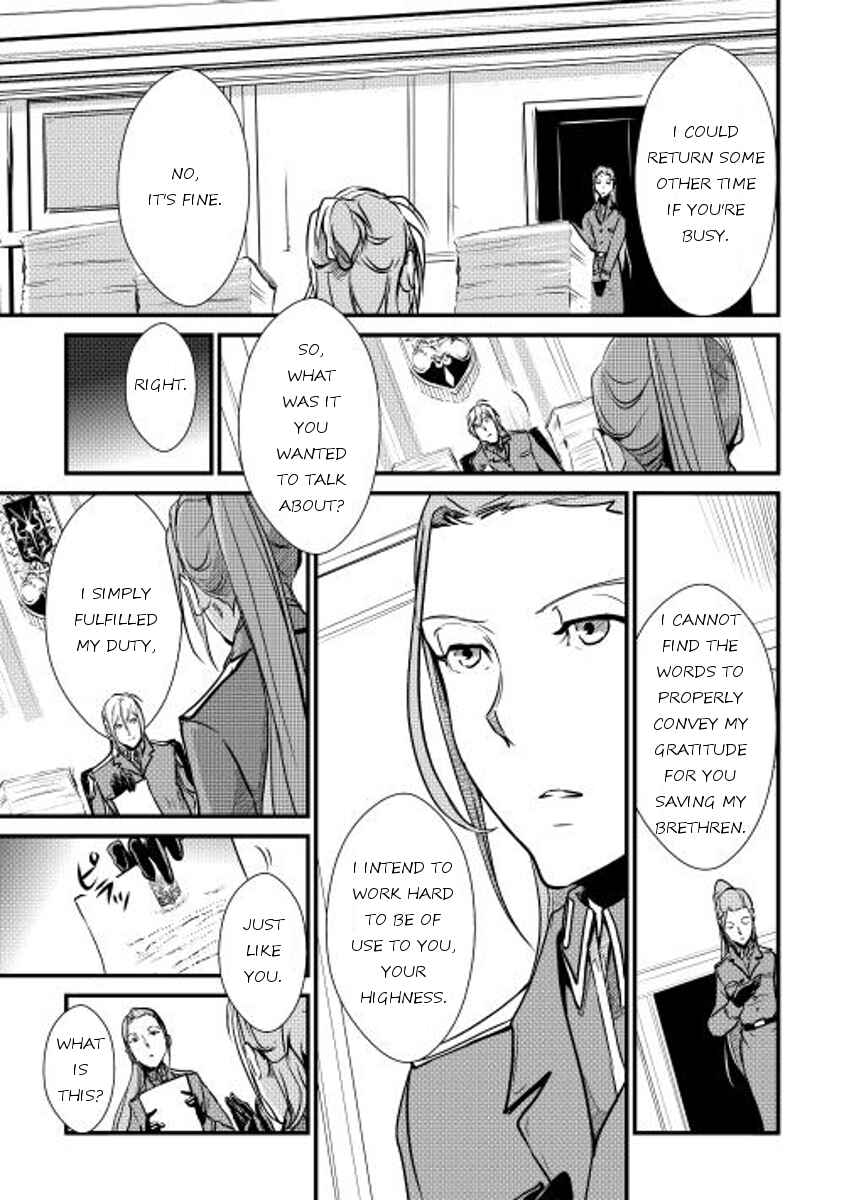 Page 11 Chapter 24 Shiro no Kokoku Monogatari