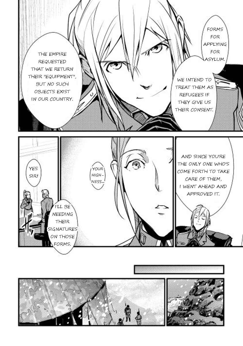 Page 12 Chapter 24 Shiro no Kokoku Monogatari