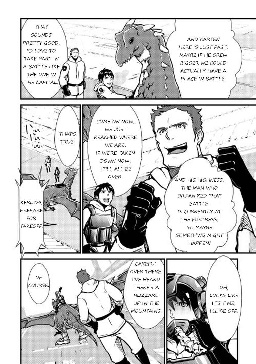 Page 2 Chapter 24 Shiro no Kokoku Monogatari