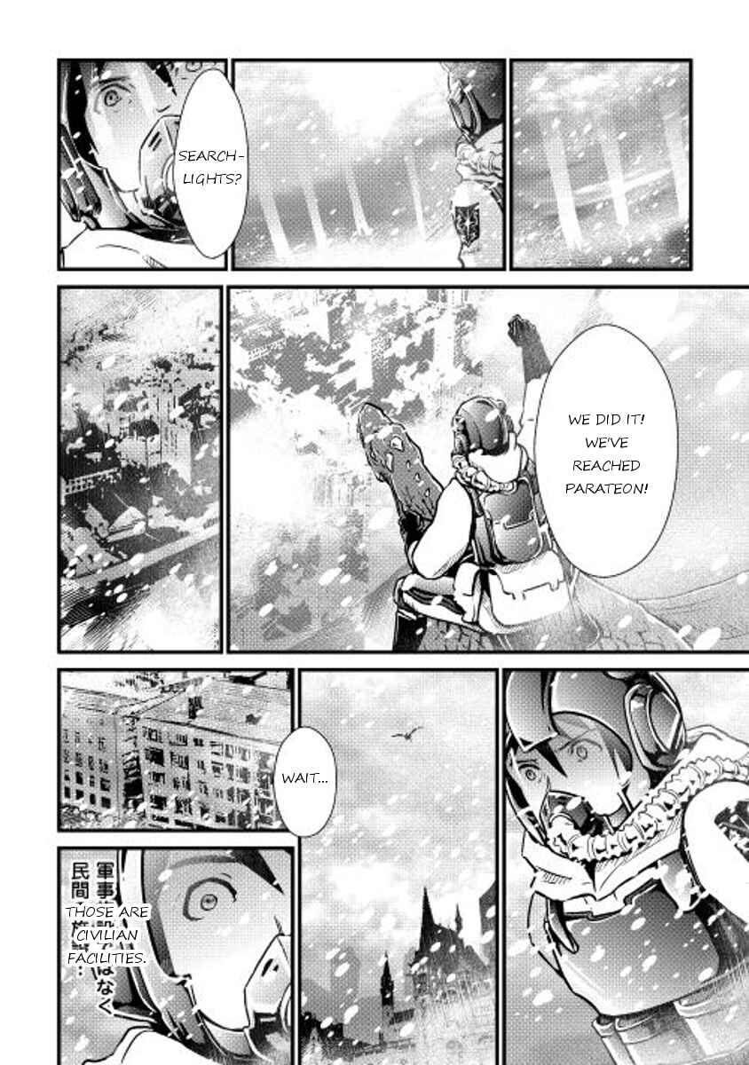 Page 22 Chapter 24 Shiro no Kokoku Monogatari