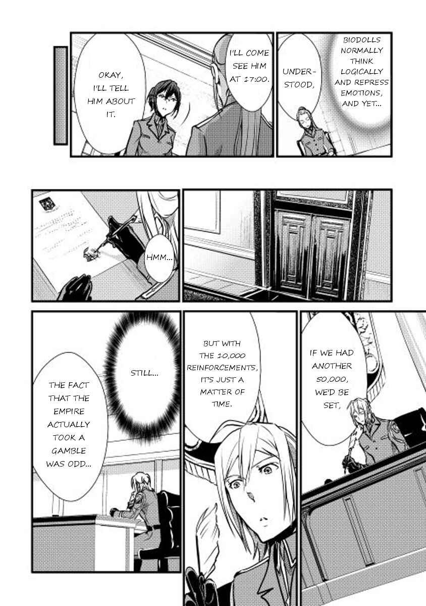 Page 8 Chapter 24 Shiro no Kokoku Monogatari
