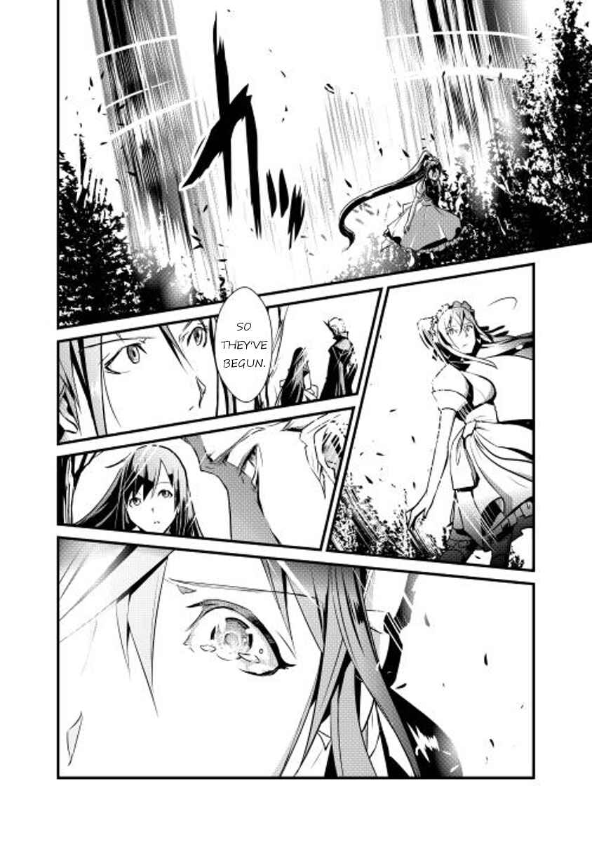 Page 10 Chapter 9 Shiro no Kokoku Monogatari