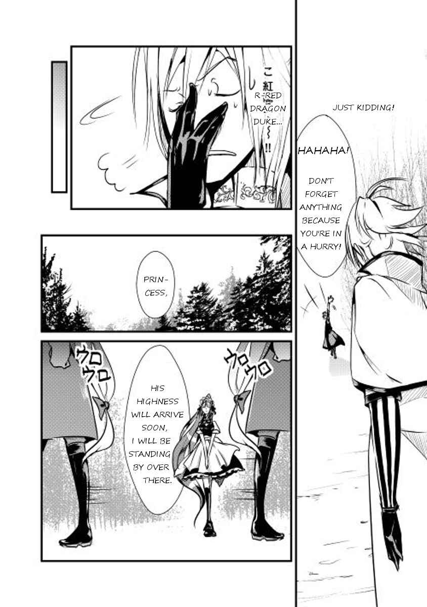 Page 4 Chapter 9 Shiro no Kokoku Monogatari