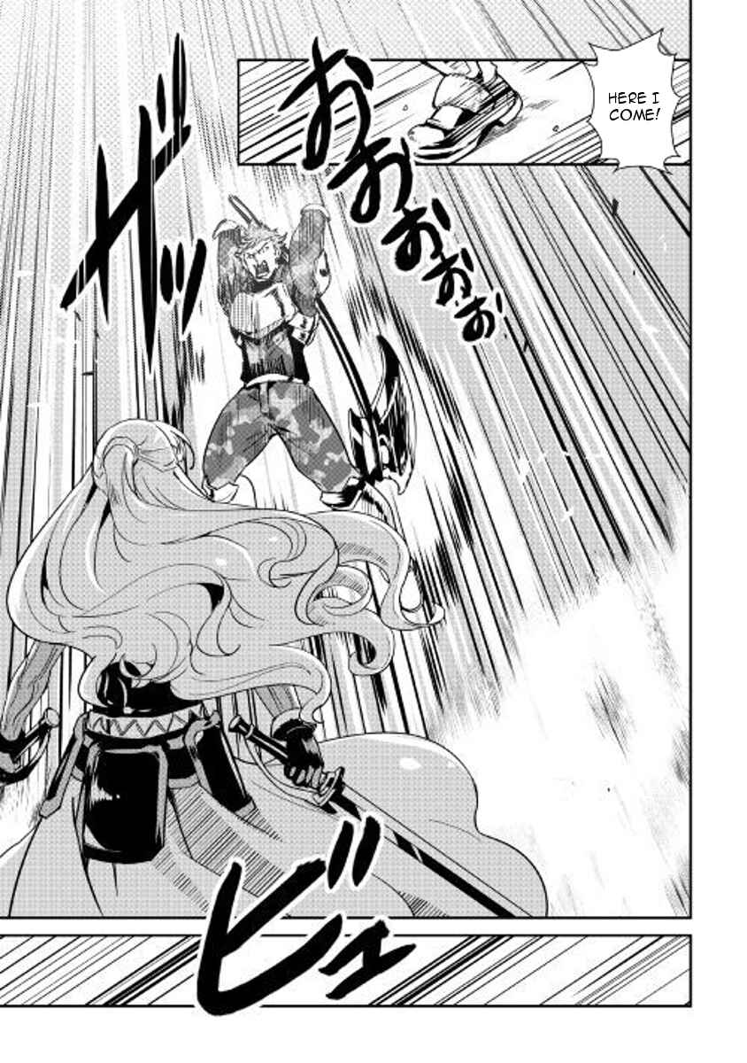 Page 12 Chapter 57 Shiro no Kokoku Monogatari