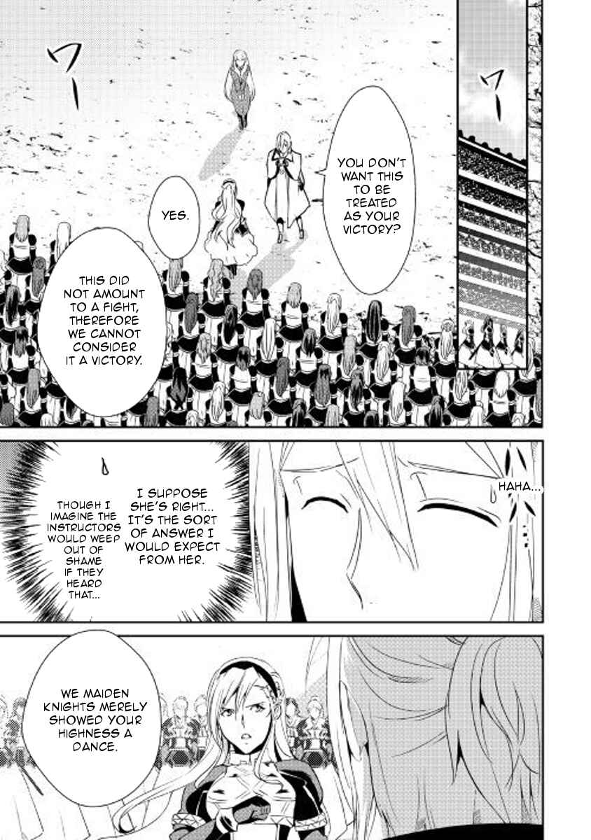 Page 17 Chapter 57 Shiro no Kokoku Monogatari