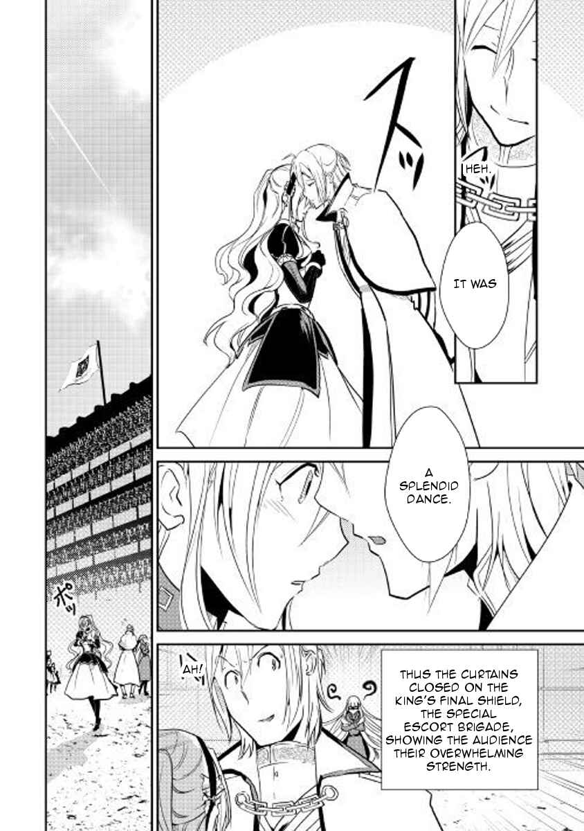 Page 18 Chapter 57 Shiro no Kokoku Monogatari
