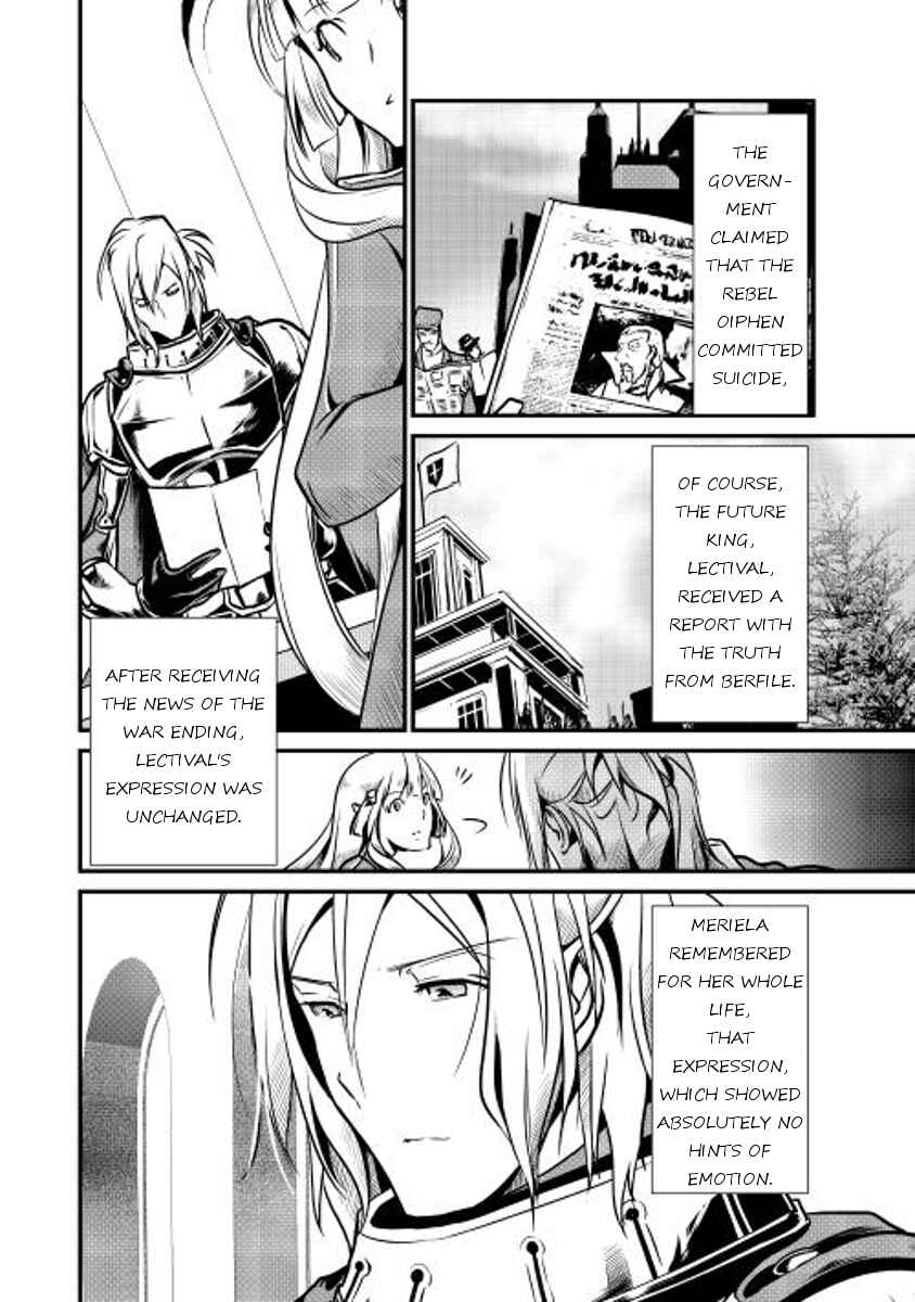 Page 17 Chapter 13 Shiro no Kokoku Monogatari