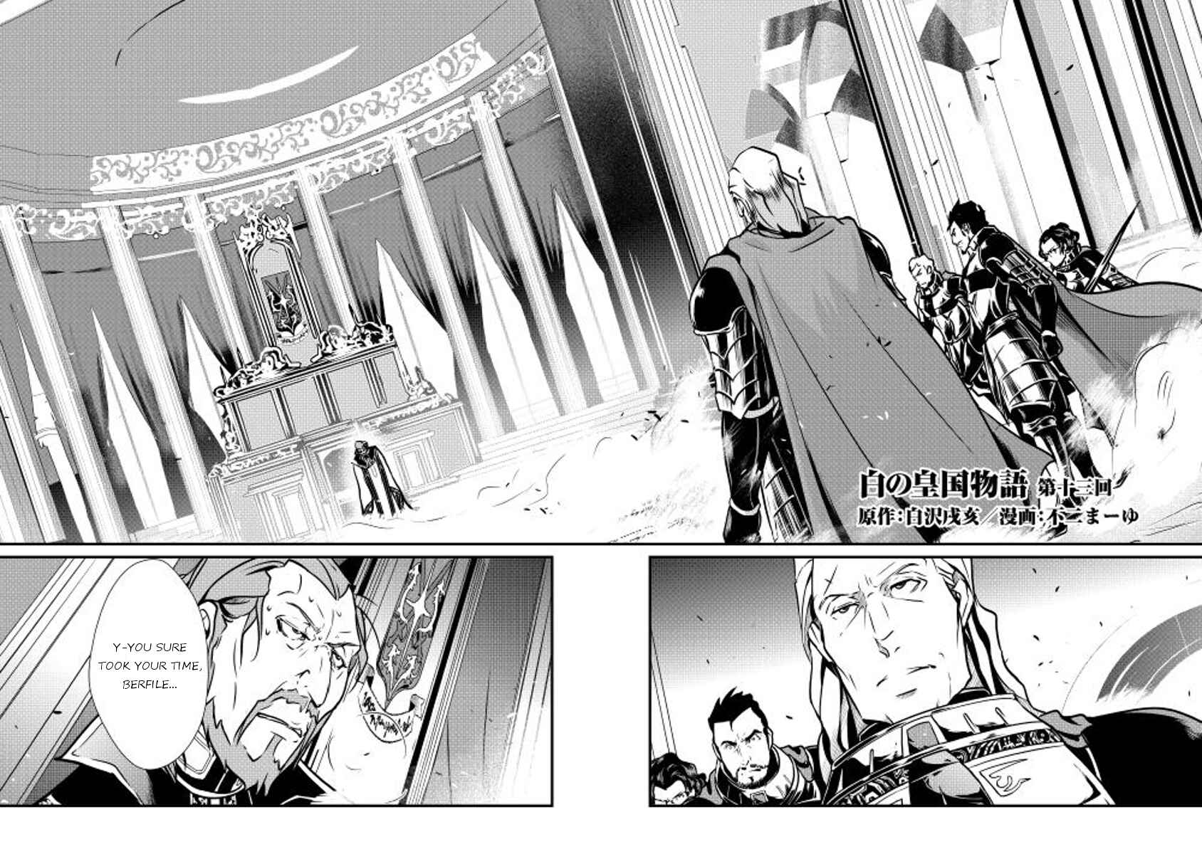 Page 2 Chapter 13 Shiro no Kokoku Monogatari