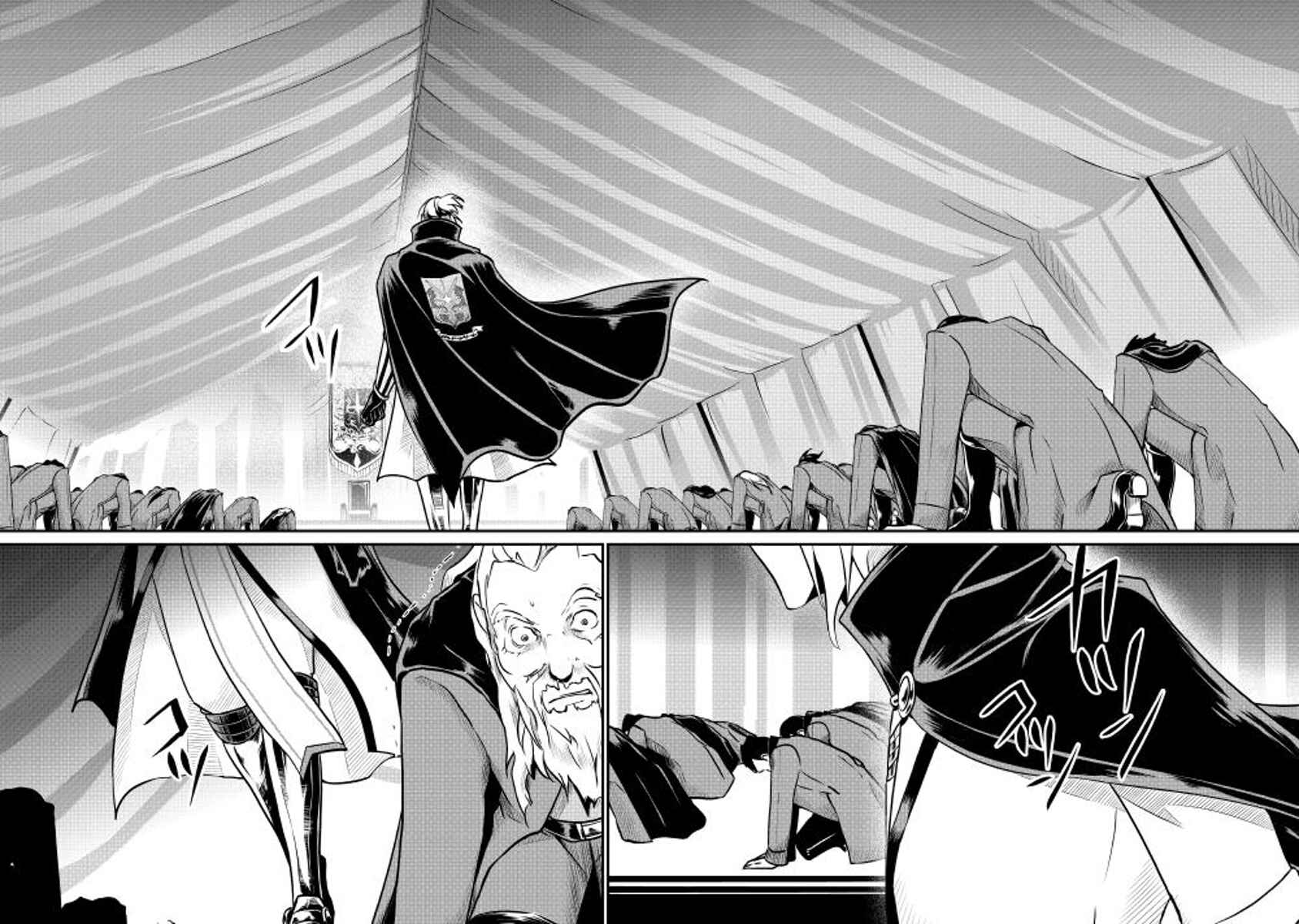 Page 21 Chapter 13 Shiro no Kokoku Monogatari