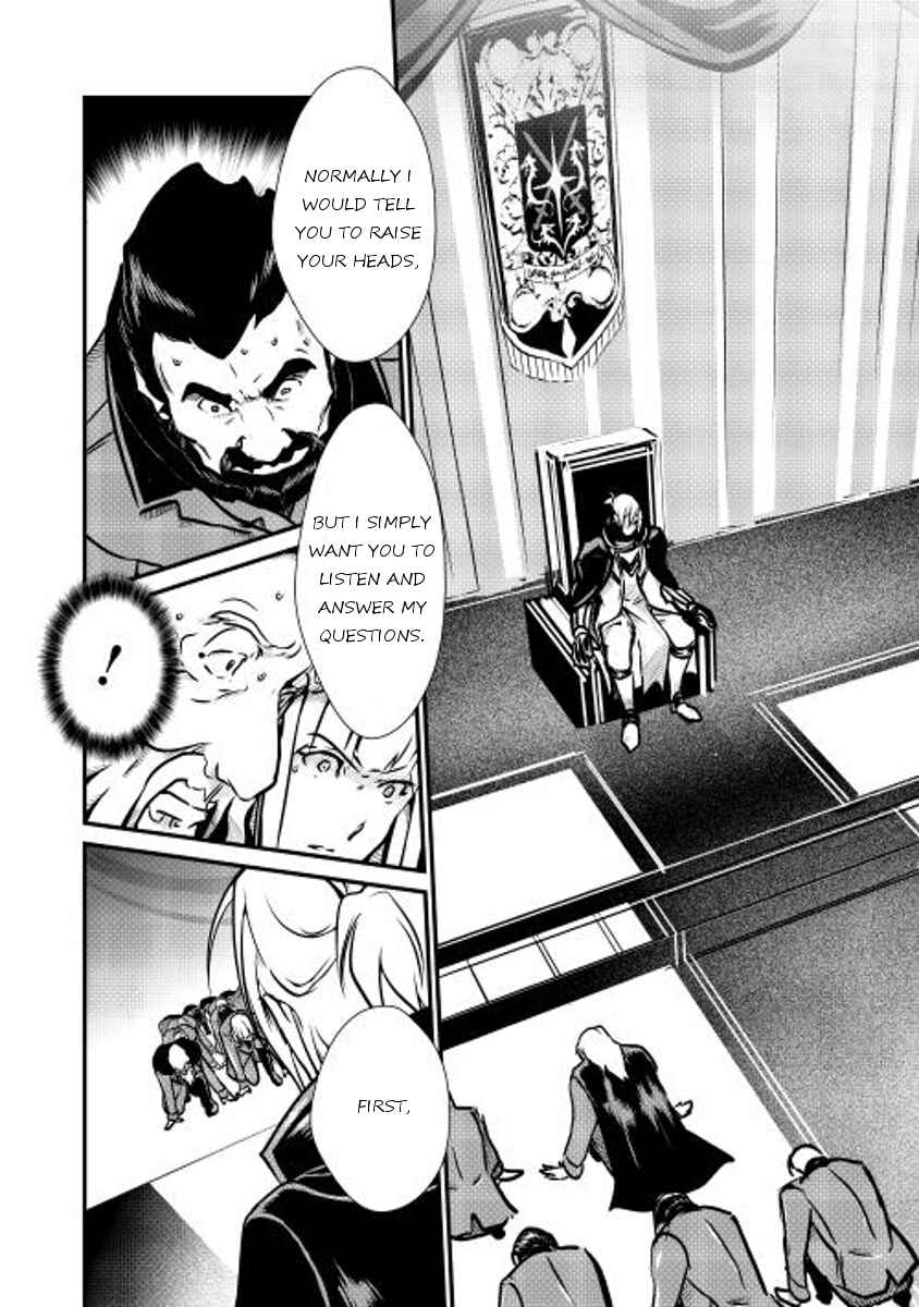 Page 22 Chapter 13 Shiro no Kokoku Monogatari
