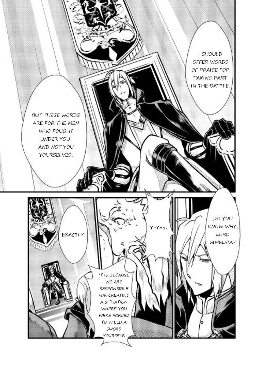 Page 23 Chapter 13 Shiro no Kokoku Monogatari