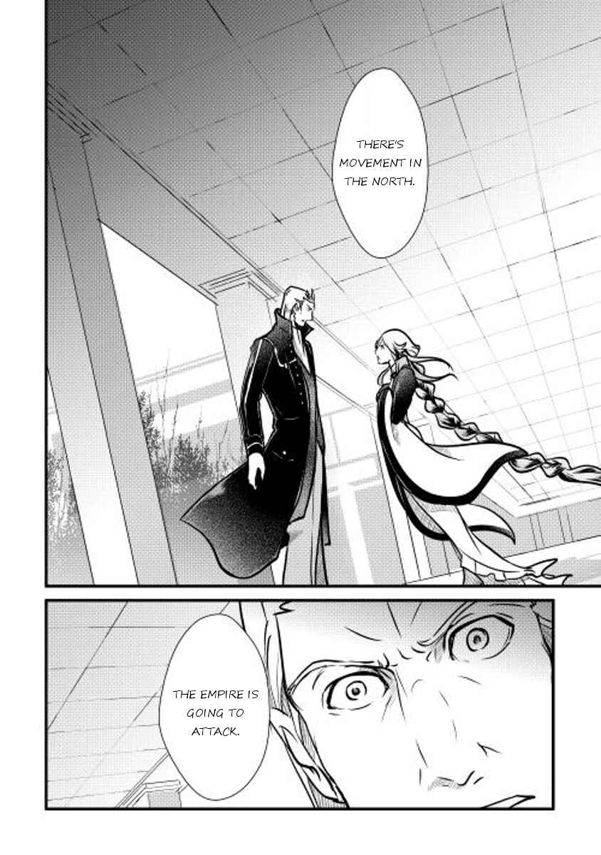 Page 28 Chapter 13 Shiro no Kokoku Monogatari
