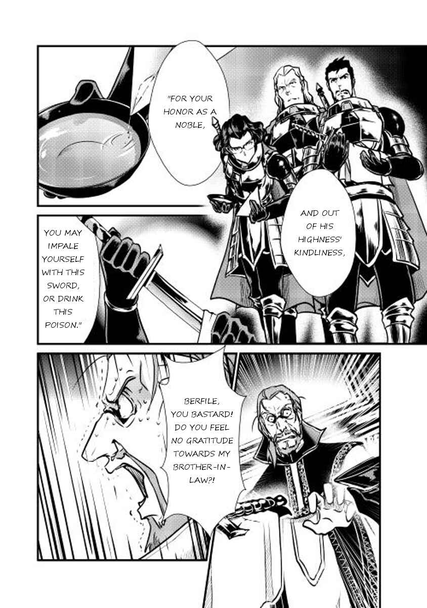Page 5 Chapter 13 Shiro no Kokoku Monogatari