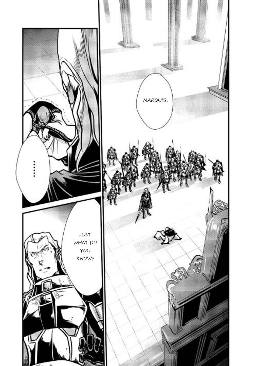 Page 9 Chapter 13 Shiro no Kokoku Monogatari