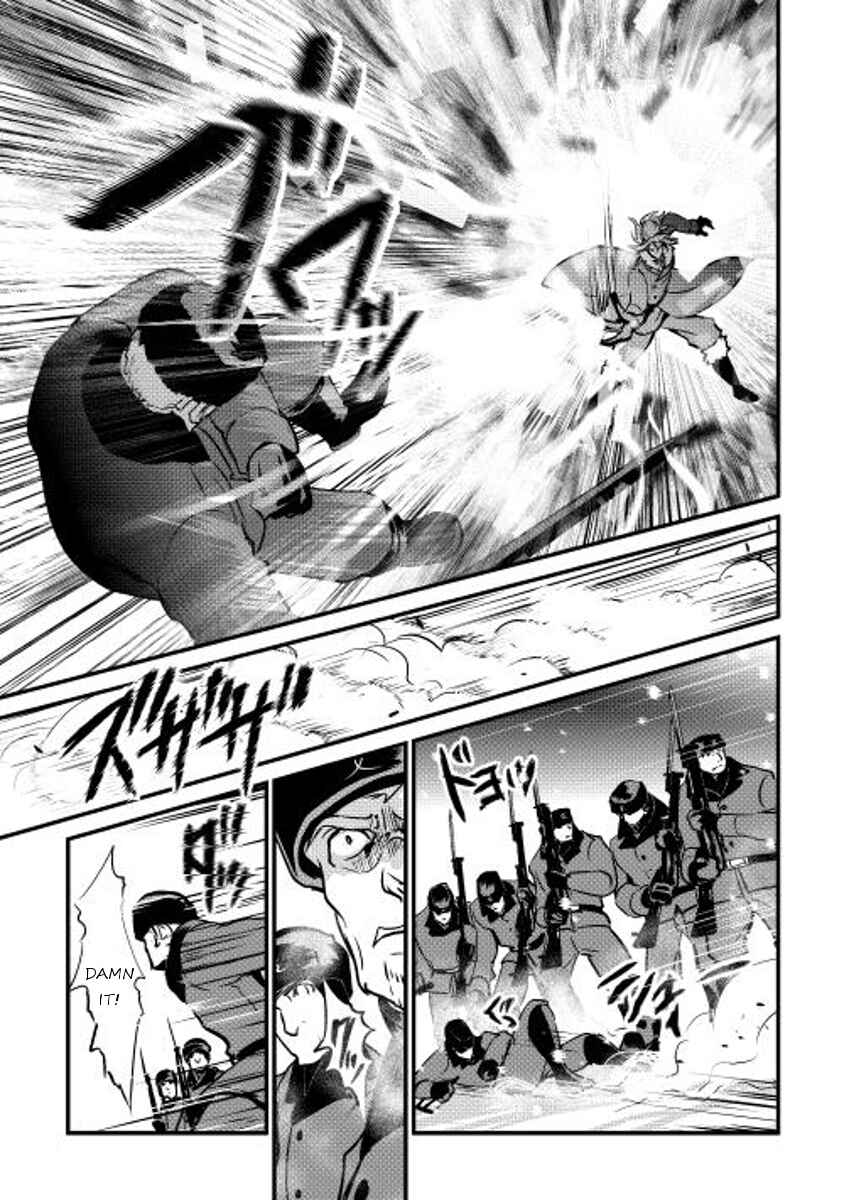 Page 11 Chapter 18 Shiro no Kokoku Monogatari