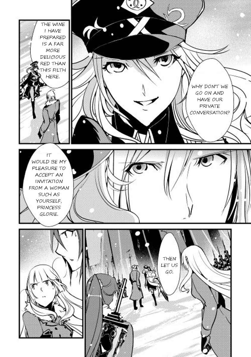 Page 16 Chapter 18 Shiro no Kokoku Monogatari