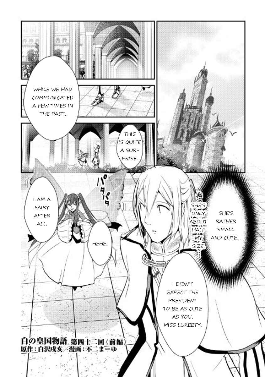 Page 1 Chapter 42 Shiro no Kokoku Monogatari