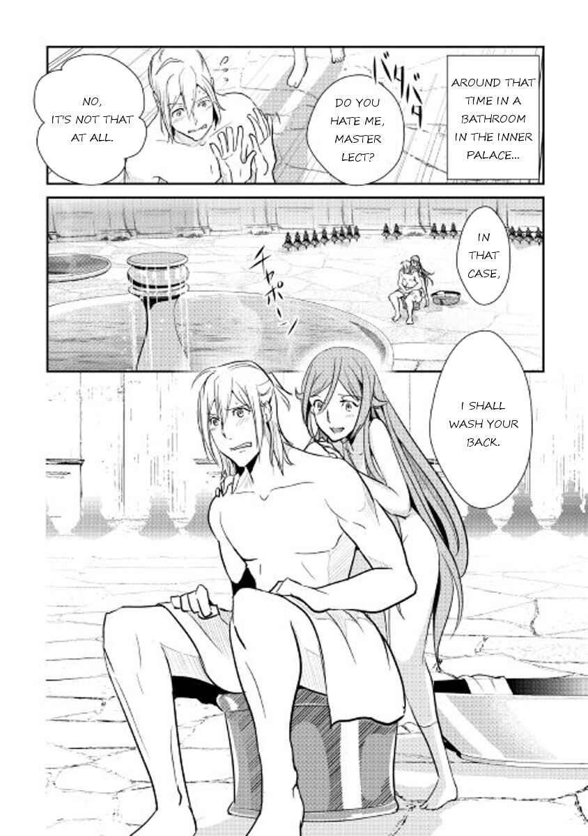 Page 12 Chapter 42 Shiro no Kokoku Monogatari