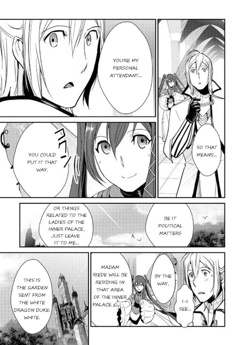 Page 3 Chapter 42 Shiro no Kokoku Monogatari
