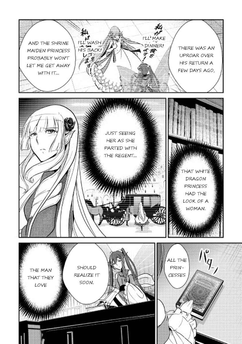 Page 8 Chapter 42 Shiro no Kokoku Monogatari