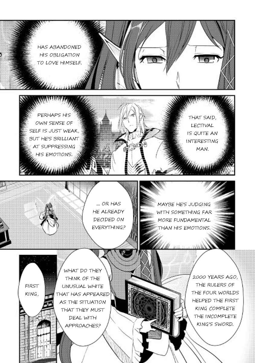 Page 9 Chapter 42 Shiro no Kokoku Monogatari