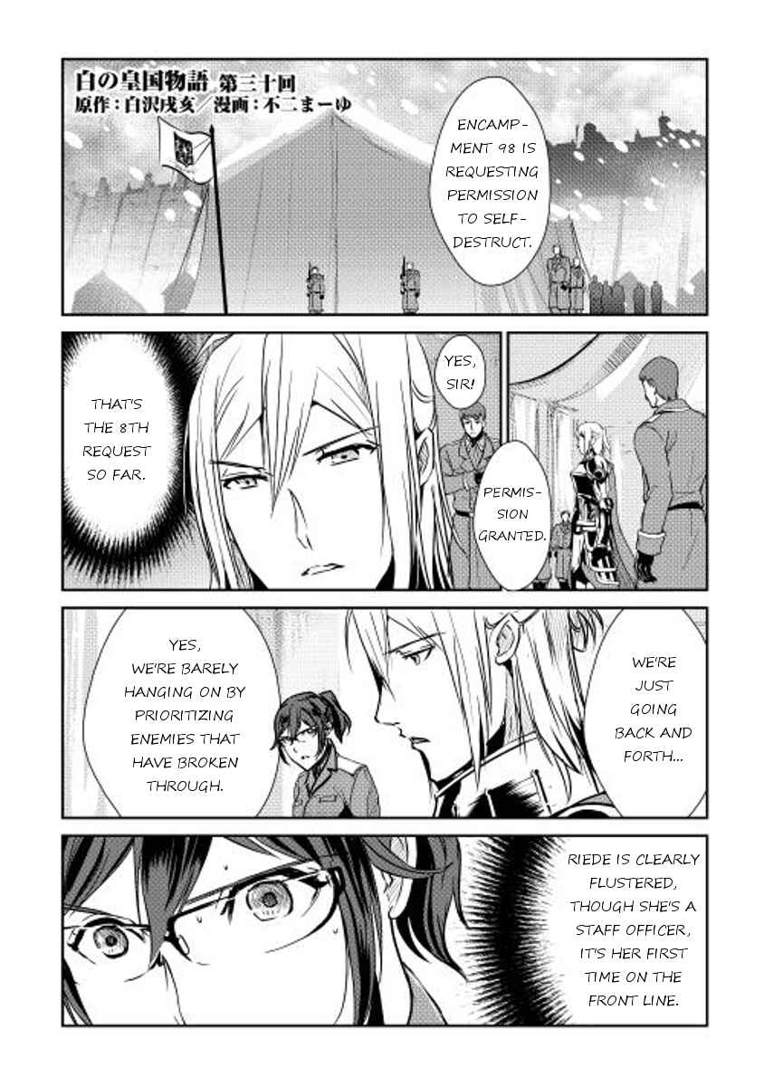 Page 1 Chapter 30 Shiro no Kokoku Monogatari