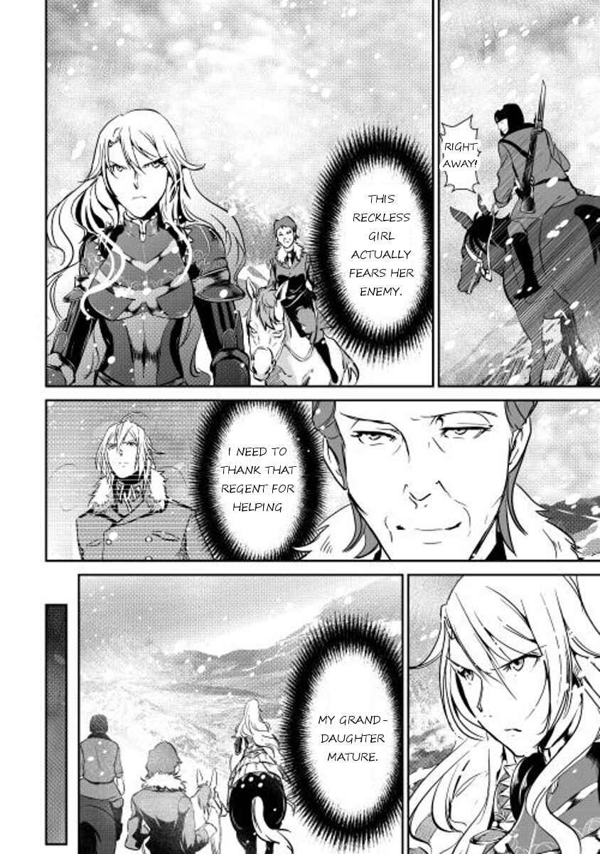 Page 10 Chapter 30 Shiro no Kokoku Monogatari