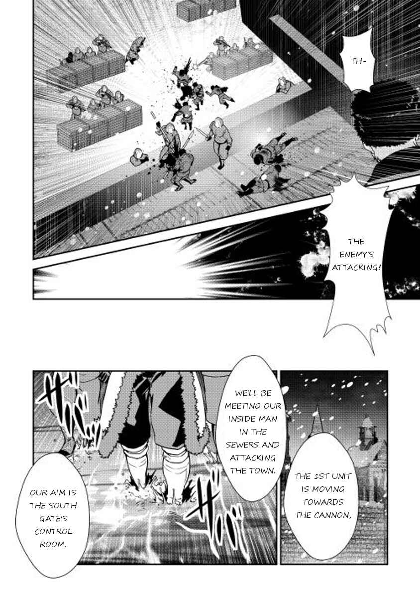 Page 13 Chapter 30 Shiro no Kokoku Monogatari