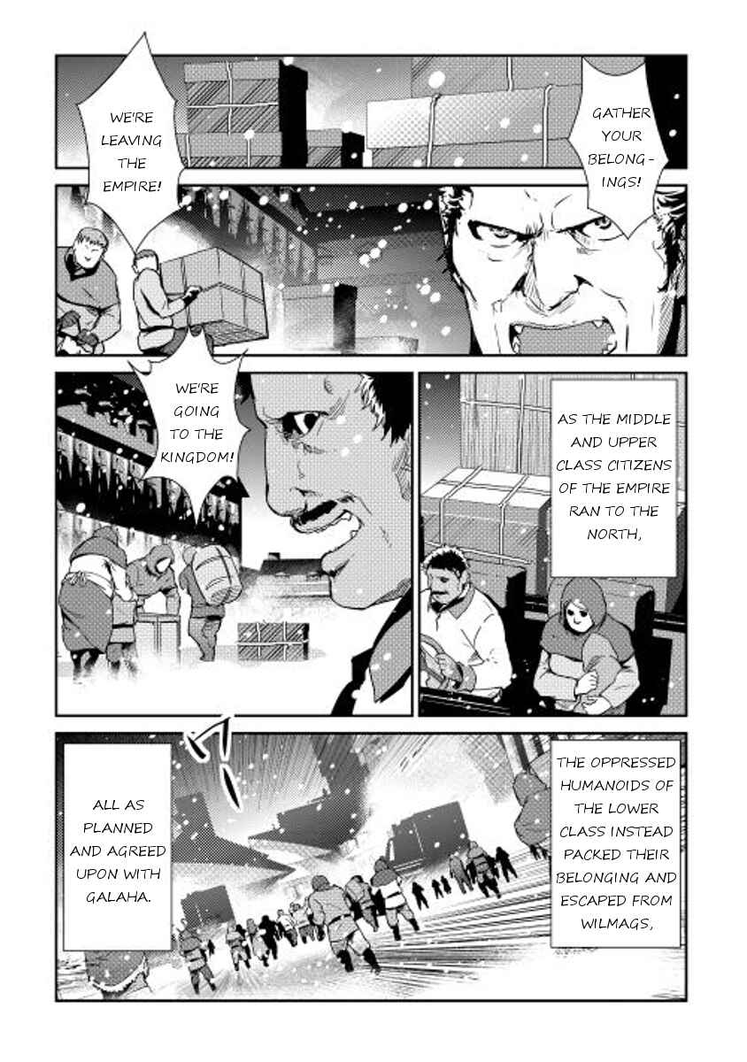 Page 19 Chapter 30 Shiro no Kokoku Monogatari