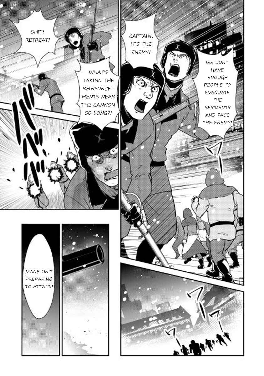 Page 20 Chapter 30 Shiro no Kokoku Monogatari