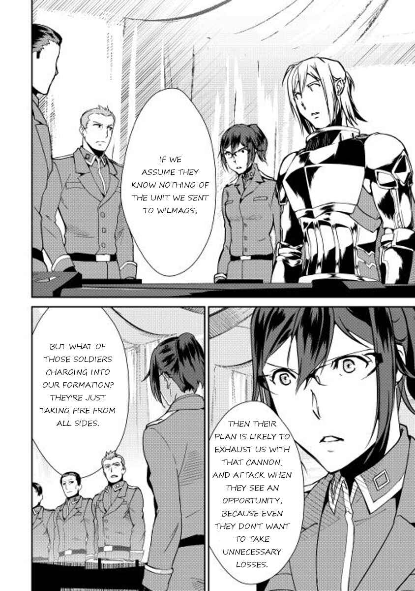 Page 4 Chapter 30 Shiro no Kokoku Monogatari