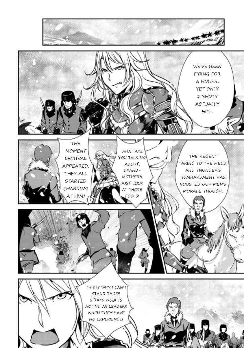 Page 8 Chapter 30 Shiro no Kokoku Monogatari