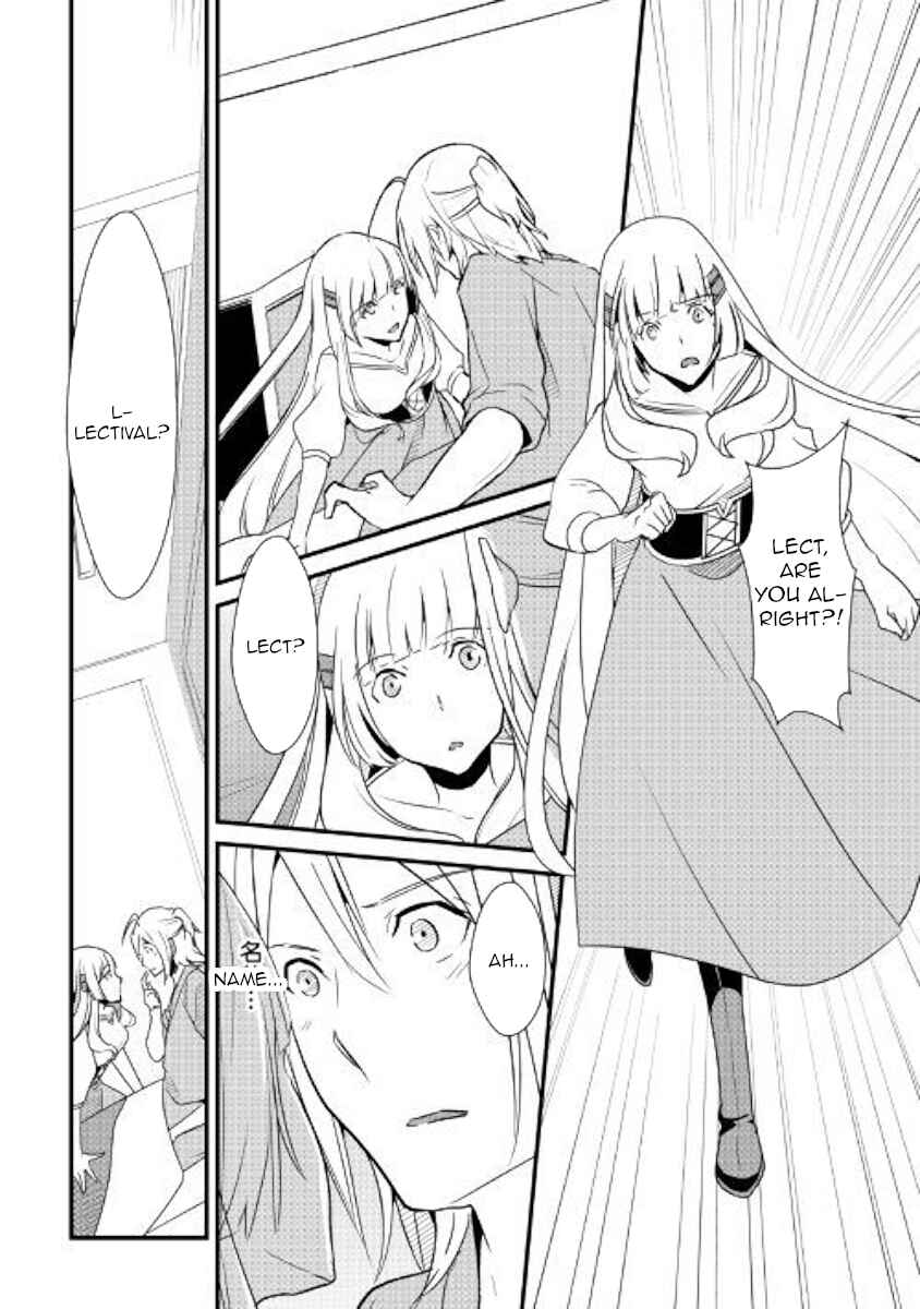 Page 15 Chapter 64.2 Shiro no Kokoku Monogatari
